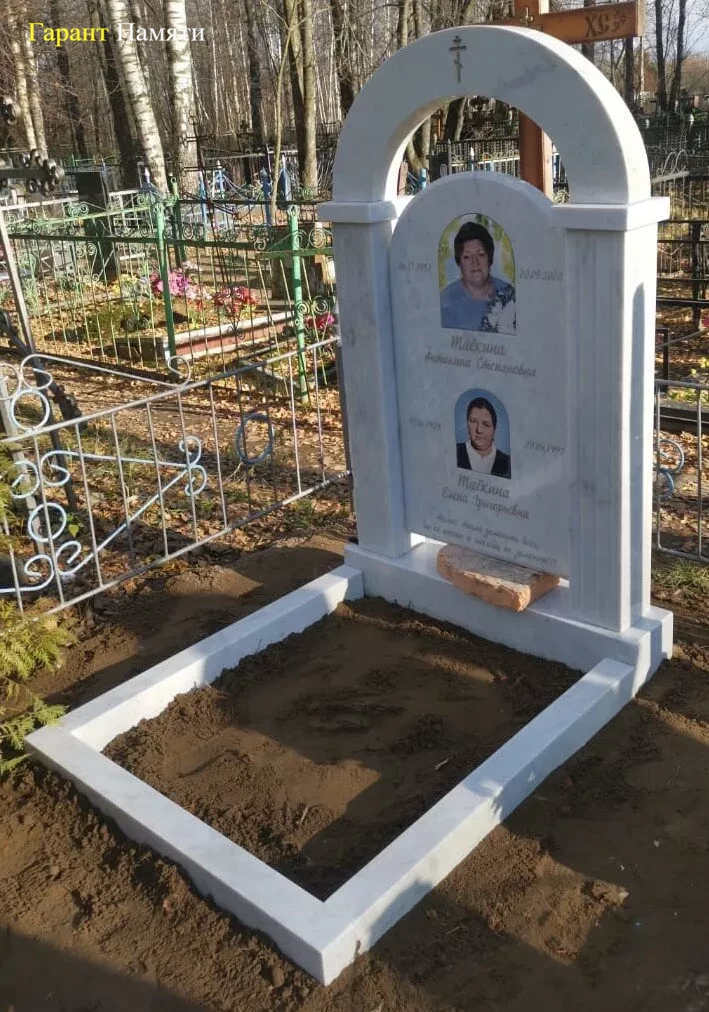Памятник из белого мрамора Семейный с аркой №21