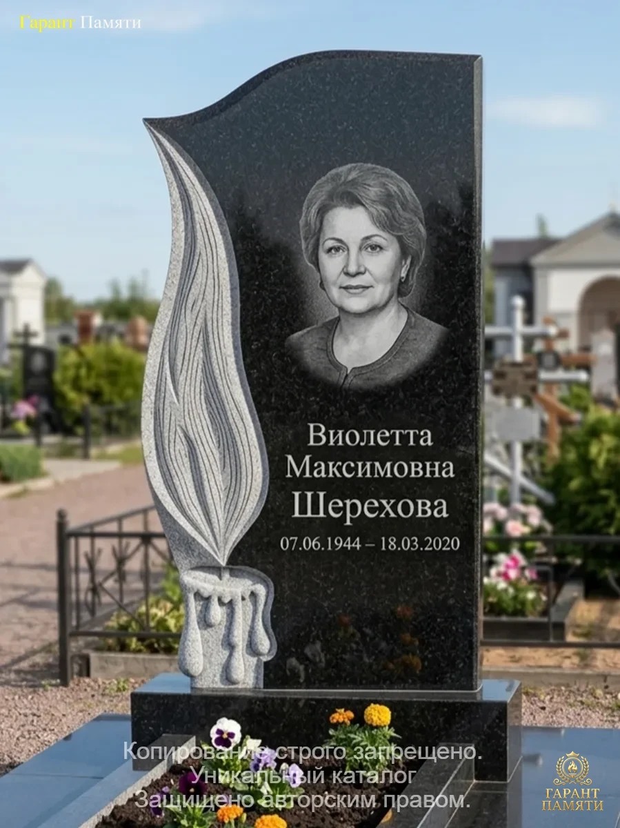 Памятник из гранита Свеча 86
