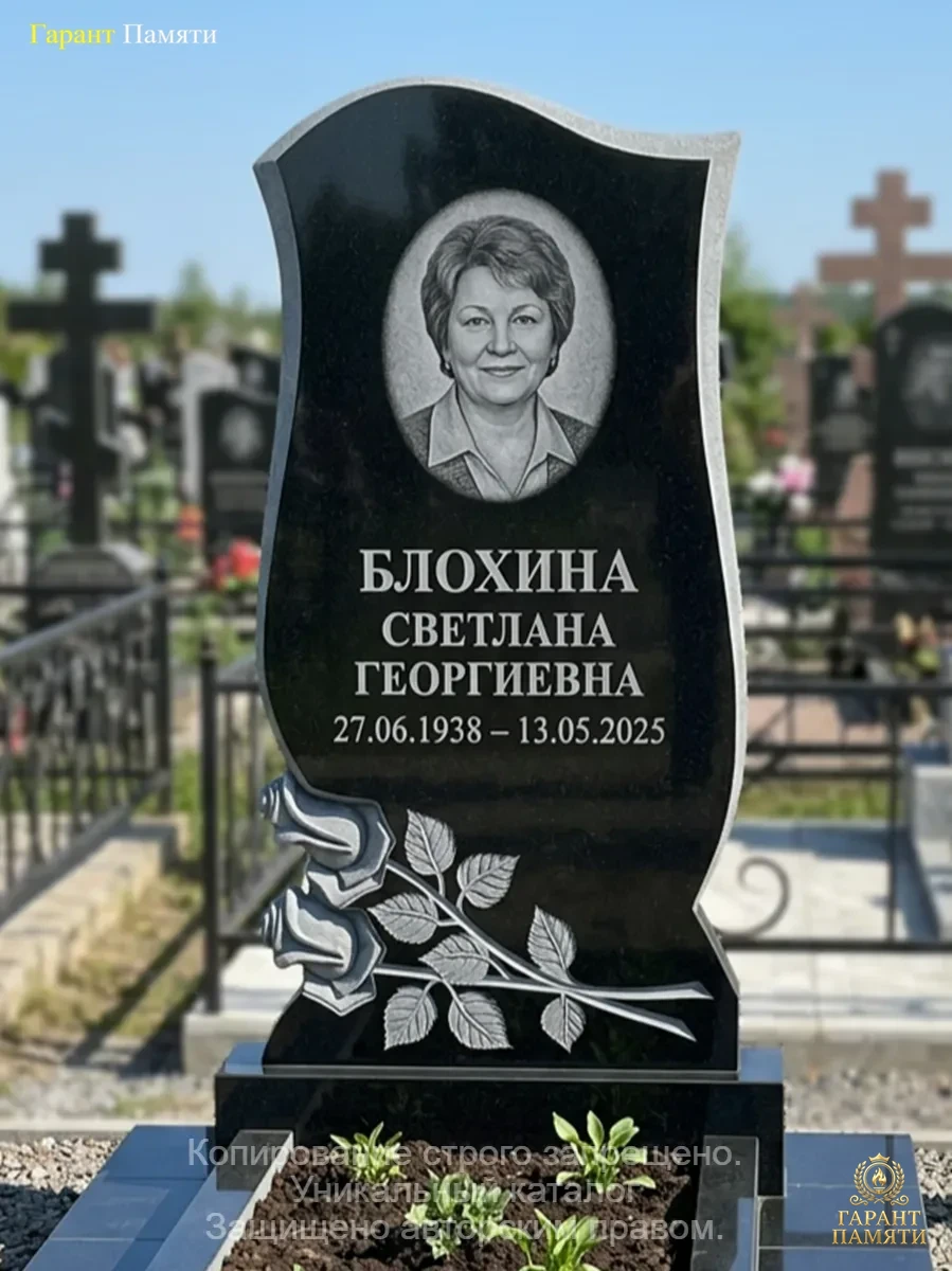 Памятник из гранита  Розы 230